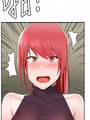 [韩漫] 废柴逃脱／Escape Loser [中文][已完结]_0007