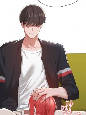 [韩漫] 废柴逃脱／Escape Loser [中文][已完结]_0019