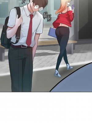 [韩漫] 废柴逃脱／Escape Loser [中文][已完结]_0039