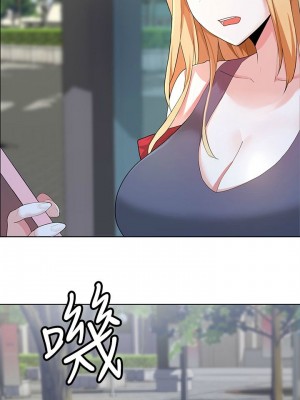 [韩漫] 废柴逃脱／Escape Loser [中文][已完结]_0043