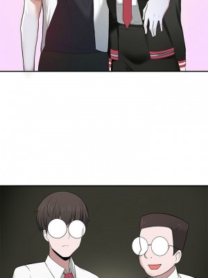 [韩漫] 废柴逃脱／Escape Loser [中文][已完结]_0053