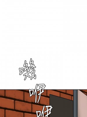 [韩漫] 废柴逃脱／Escape Loser [中文][已完结]_0054