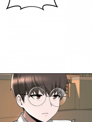 [韩漫] 废柴逃脱／Escape Loser [中文][已完结]_0063