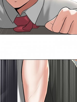 [韩漫] 废柴逃脱／Escape Loser [中文][已完结]_0082