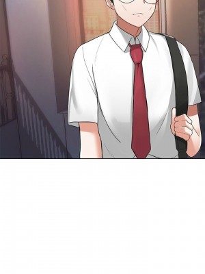 [韩漫] 废柴逃脱／Escape Loser [中文][已完结]_0087