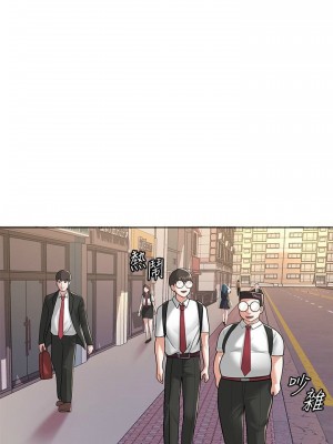 [韩漫] 废柴逃脱／Escape Loser [中文][已完结]_0099