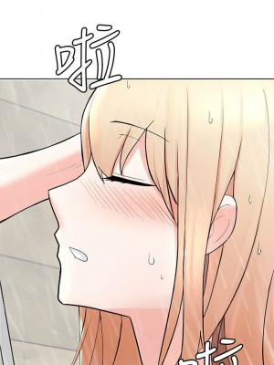 [韩漫] 废柴逃脱／Escape Loser [中文][已完结]_0120