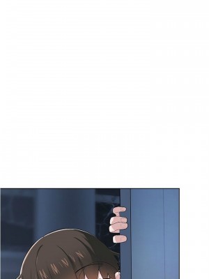 [韩漫] 废柴逃脱／Escape Loser [中文][已完结]_0154