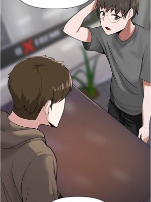 [韩漫] 废柴逃脱／Escape Loser [中文][已完结]_0160