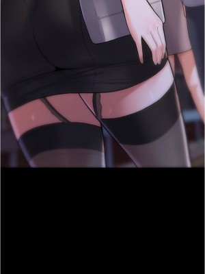 [韩漫] 废柴逃脱／Escape Loser [中文][已完结]_0183