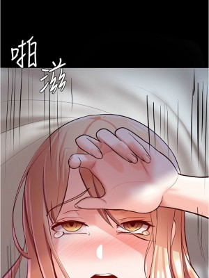 [韩漫] 废柴逃脱／Escape Loser [中文][已完结]_0199