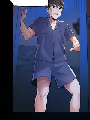 [韩漫] 废柴逃脱／Escape Loser [中文][已完结]_0200