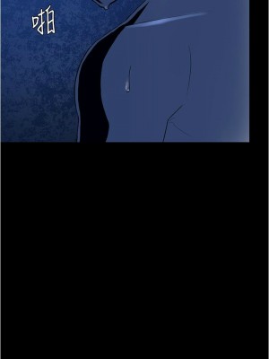 [韩漫] 废柴逃脱／Escape Loser [中文][已完结]_0201