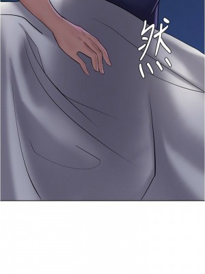 [韩漫] 废柴逃脱／Escape Loser [中文][已完结]_0203