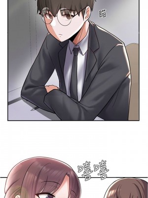 [韩漫] 废柴逃脱／Escape Loser [中文][已完结]_0220