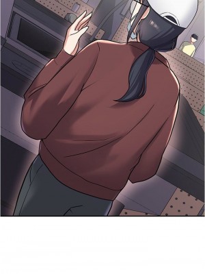 [韩漫] 废柴逃脱／Escape Loser [中文][已完结]_0225