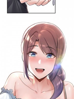 [韩漫] 废柴逃脱／Escape Loser [中文][已完结]_0226