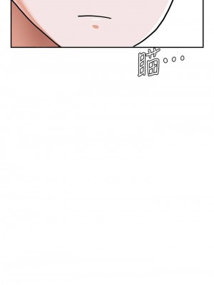 [韩漫] 废柴逃脱／Escape Loser [中文][已完结]_0237