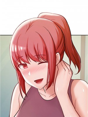 [韩漫] 废柴逃脱／Escape Loser [中文][已完结]_0243