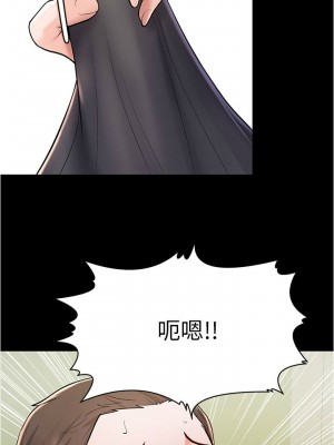 [韩漫] 废柴逃脱／Escape Loser [中文][已完结]_0261