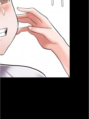 [韩漫] 废柴逃脱／Escape Loser [中文][已完结]_0262