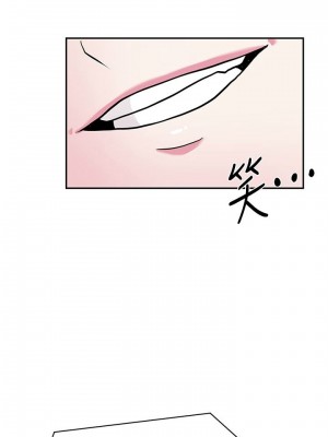 [韩漫] 废柴逃脱／Escape Loser [中文][已完结]_0284