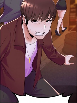 [韩漫] 废柴逃脱／Escape Loser [中文][已完结]_0318