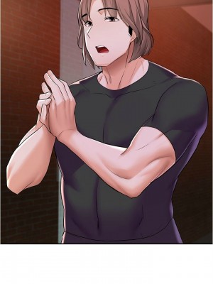 [韩漫] 废柴逃脱／Escape Loser [中文][已完结]_0320