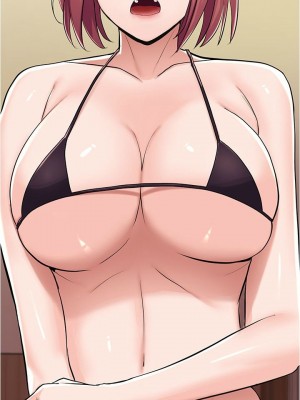 [韩漫] 废柴逃脱／Escape Loser [中文][已完结]_0331