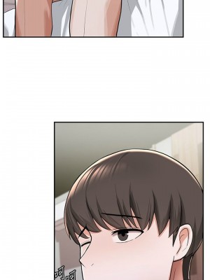 [韩漫] 废柴逃脱／Escape Loser [中文][已完结]_0339