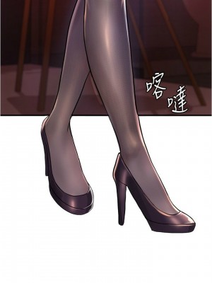 [韩漫] 废柴逃脱／Escape Loser [中文][已完结]_0343