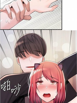 [韩漫] 废柴逃脱／Escape Loser [中文][已完结]_0357