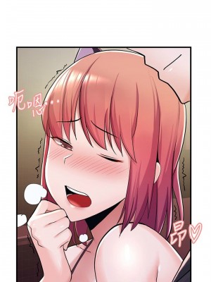 [韩漫] 废柴逃脱／Escape Loser [中文][已完结]_0358