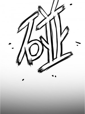 [韩漫] 废柴逃脱／Escape Loser [中文][已完结]_0418