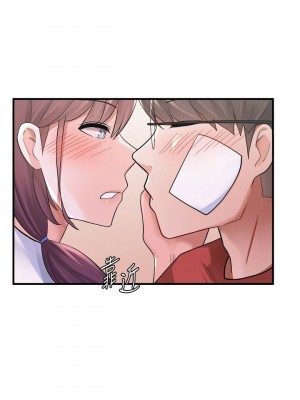 [韩漫] 废柴逃脱／Escape Loser [中文][已完结]_0451