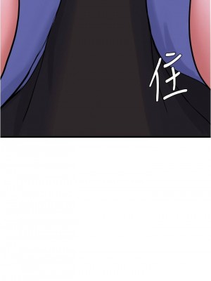 [韩漫] 废柴逃脱／Escape Loser [中文][已完结]_0456