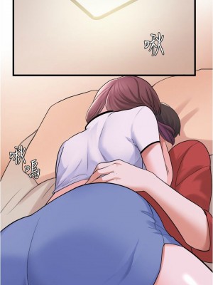 [韩漫] 废柴逃脱／Escape Loser [中文][已完结]_0467