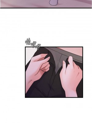 [韩漫] 废柴逃脱／Escape Loser [中文][已完结]_0472