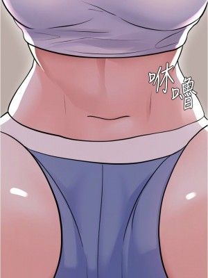 [韩漫] 废柴逃脱／Escape Loser [中文][已完结]_0474