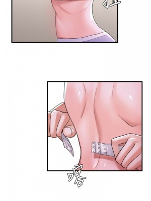 [韩漫] 废柴逃脱／Escape Loser [中文][已完结]_0478