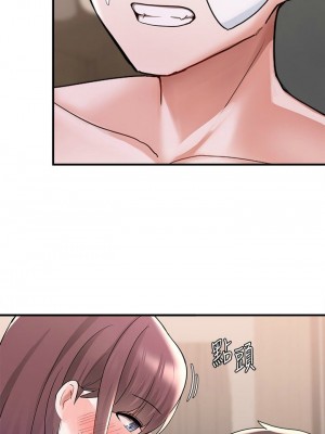 [韩漫] 废柴逃脱／Escape Loser [中文][已完结]_0490