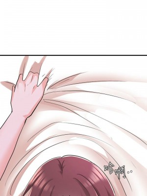 [韩漫] 废柴逃脱／Escape Loser [中文][已完结]_0503