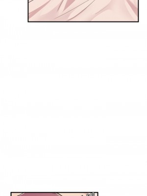 [韩漫] 废柴逃脱／Escape Loser [中文][已完结]_0506