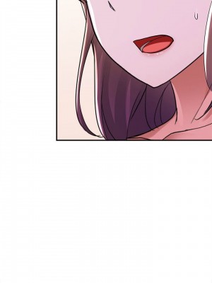 [韩漫] 废柴逃脱／Escape Loser [中文][已完结]_0509