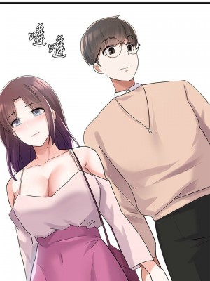 [韩漫] 废柴逃脱／Escape Loser [中文][已完结]_0513