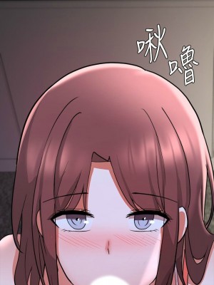 [韩漫] 废柴逃脱／Escape Loser [中文][已完结]_0528