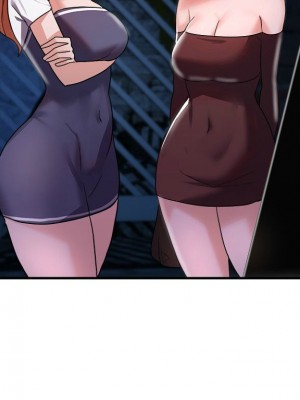 [韩漫] 废柴逃脱／Escape Loser [中文][已完结]_0543