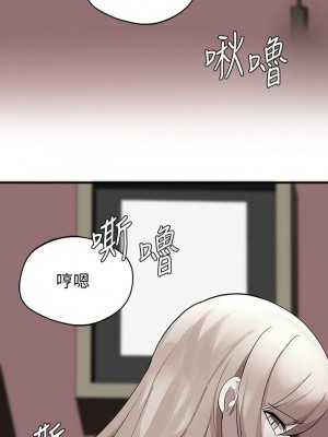 [韩漫] 废柴逃脱／Escape Loser [中文][已完结]_0566