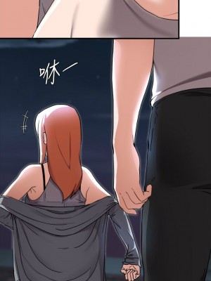 [韩漫] 废柴逃脱／Escape Loser [中文][已完结]_0599