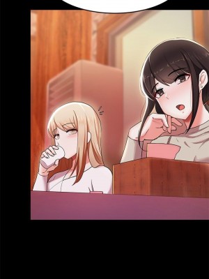 [韩漫] 废柴逃脱／Escape Loser [中文][已完结]_0617